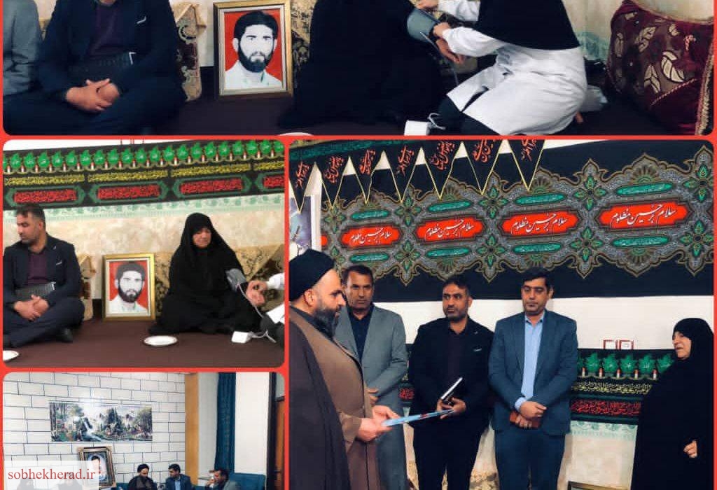 سرداری:حل مشکلات خانواده شهدا و ایثارگران مهم ترین برنامه های ما به عنوان خادم این عزیزان می باشد سرداری:حل مشکلات خانواده شهدا و ایثارگران مهم ترین برنامه های ما به عنوان خادم این عزیزان می باشد