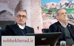 با دستور ویژه رئیس جمهور پتروشیمی چرام عملیاتی میشود