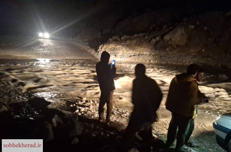 گزارشی از وضعیت پل وحدت (پل وحشت) در موگرمون – خطاب به اداره کل راهداری