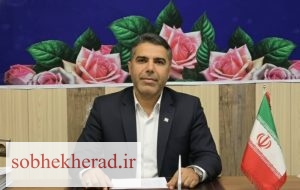 آغاز بزرگ ترین پروژه عمرانی با ۴۰میلیارد تومان اعتبار داخلی در باشت