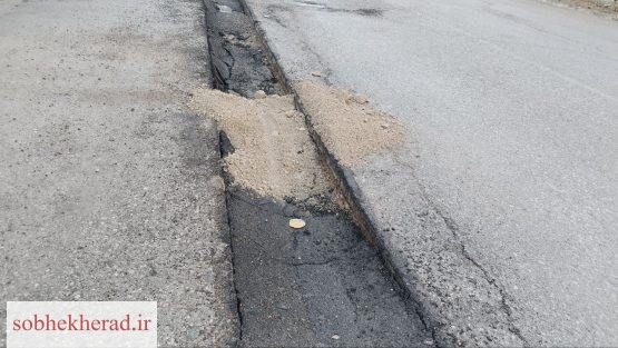 فرورفتگی مشکوک آسفالت در دهدشت؛ نظارت کجا بود!؟