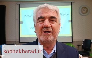 دلایل تغییر فرمانداران استان/آخرین روند صدور حکم فرماندار کهگیلویه/+فیلم