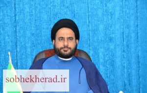 بیش از دو هزار نفر در مراسم اعتکاف گچساران شرکت کردند