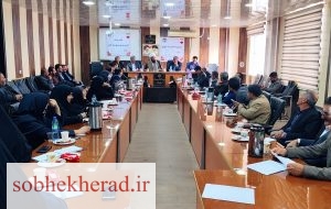 دلایل افت تحصیلی و راهکارهای آن در شورای آموزش و پرورش شهرستان باشت