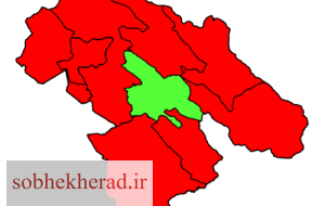 چرام پیشتاز تغییرات مدیریتی در استان کهگیلویه وبویراحمد/اولین های چرام در سطح استان/مطالبه مردم و حامیان دولت/تغییرات پیش نیاز تحقق اهداف و شعارهای دولت وفاق ملی