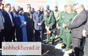 نیروگاه‌خورشیدی با حضور فرماندهان سپاه در گچساران کلنگ زنی شد