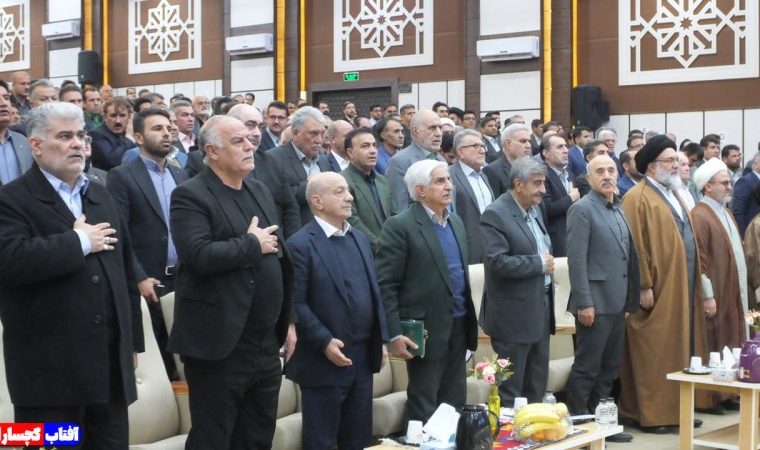 خیرین نشاط را به فضای آموزشی هدیه می دهند خیرین نشاط را به فضای آموزشی هدیه می دهند