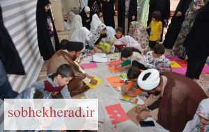 اعتکاف مادر و کودک سنگ بنای تربیت دینی و جامعه سازی آینده است