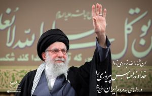 ملت بزرگ ایران ،هویت خود را به رخ دشمنان کشید