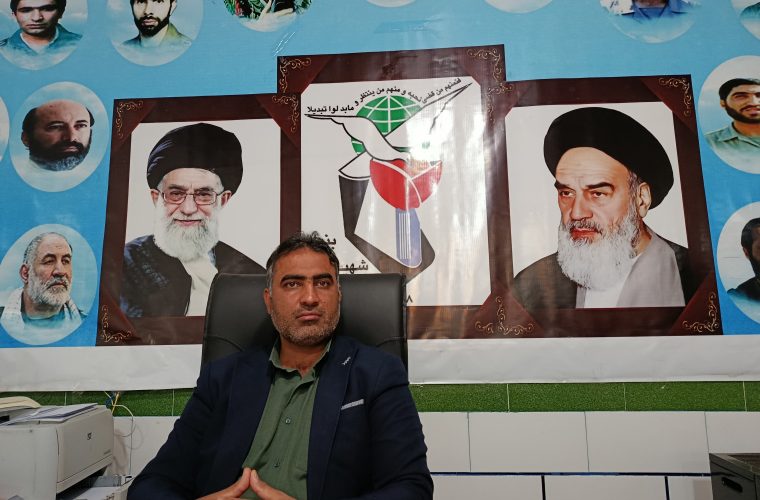 پیام تبریک رئیس بنیاد شهید و امور ایثارگران شهرستان چرام به مناسبت روز جانباز