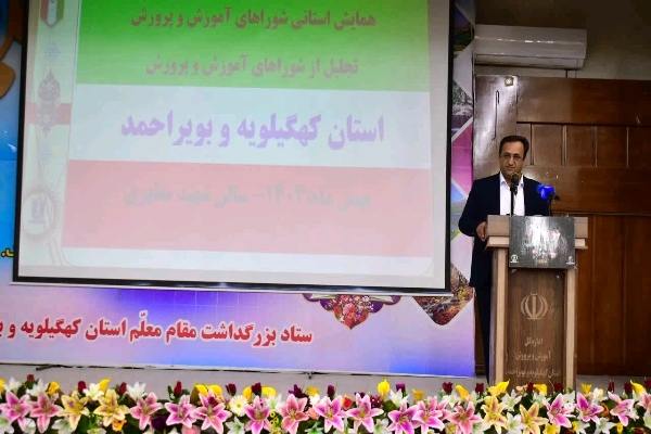 تحلیل: صعود آموزش و پرورش استان به جمع پنج شورای برتر کشور؛ نشانه‌ای از حکمرانی کارآمد