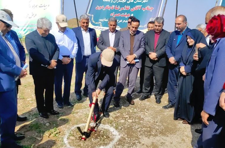 امیدوارم پروژه های جدید کشاورزی در کهگیلویه و بویراحمد  منشأ خیر و برکت برای مردم منطقه شود