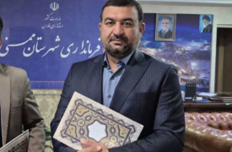 مدیر خوشنام منابع طبیعی بویراحمد در استان فارس مسئولیت گرفت