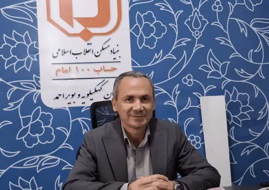 خبرهای خوب رئیس بنیاد مسکن گچساران از پیشرفت قابل توجه پروژه های عمرانی و مسکن شهرستان