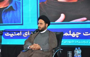 خون پاک شهدا ضامن اقتدار ملی است