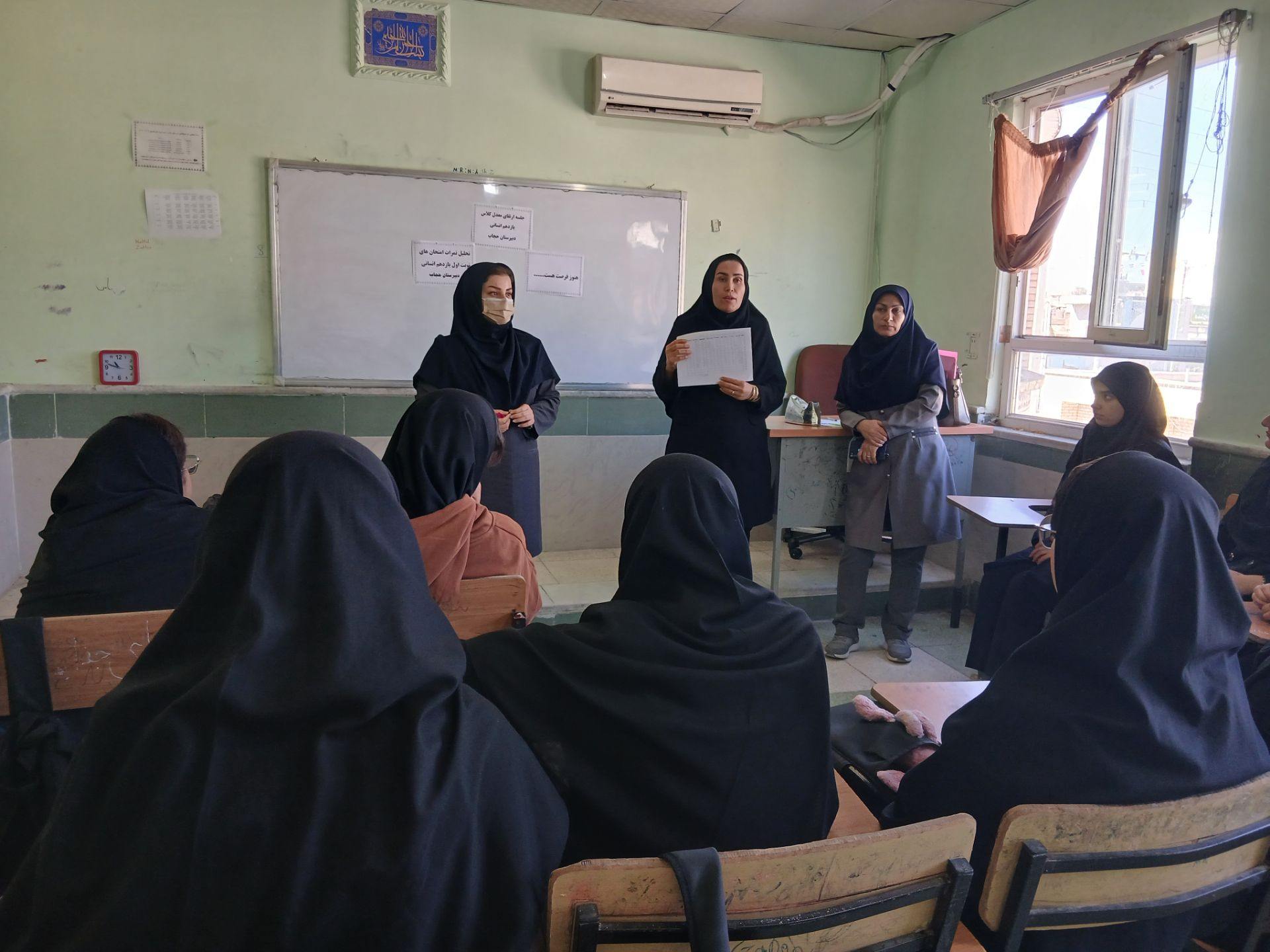 نمونه عینی نوآوری در آموزش؛ تدوین نقشه راه موفقیت تحصیلی در دبیرستان حجاب لنده+تصویر نمونه عینی نوآوری در آموزش؛ تدوین نقشه راه موفقیت تحصیلی در دبیرستان حجاب لنده+تصویر