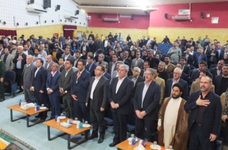 نخستین همایش «توسعه‌ شهری» با رویکرد مهندسی در گچساران+تصاویر