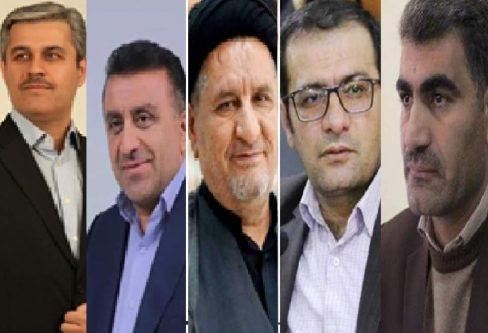 اعضای هیئت نظارت کهگیلویه و بویراحمد بر هفتمین دوره انتخابات شوراهای اسلامی شهر و روستا معرفی شدند