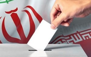 اعلام نهایی نامزدهاي انتخابات شورای شهر لنده