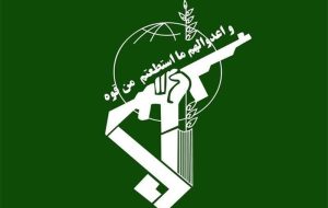 درهای جهنم لحظه به لحظه ،بیش از پیش به روی آمریکا و اسرائیل باز خواهد  شود