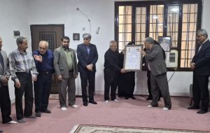 تجلیل و دیدار با خانوادهی معظم دانش آموز شهید محمدرضا صالح نژاد در گچساران تجلیل و دیدار با خانوادهی معظم دانش آموز شهید محمدرضا صالح نژاد در گچساران