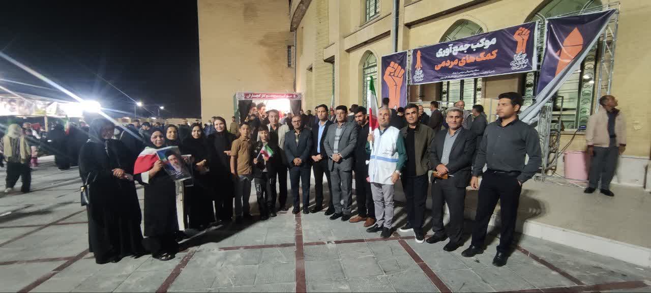 اعلام بیعت کارکنان بهزیستی گچساران با رهبر معظم انقلاب حضرت آیت‌الله سید مجتبی حسینی خامنه ای