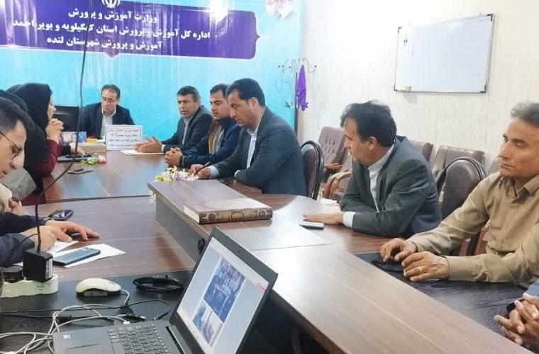 نشست هماهنگی شورای اطلاع‌رسانی شهرستان لنده: تشریح اولویت‌های «پروژه مهر» و نقش روابط عمومی در شرایط ویژه