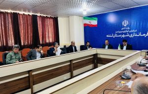 آمادگی در لنده برای برگزاری انتخابات؛ تأکید فرماندار بر انسجام ملی و برگزاری انتخابات در موعد مقرر