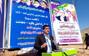 آغاز عملیات اجرایی قطعه سوم محور لنده – تراب با حضور استاندار/ آخرین خبر از محور لنده-تشان 