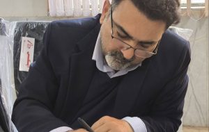 پیام تبریک شهردار دوگنبدان به مناسبت روز ملی شوراهای اسلامی پیام تبریک شهردار دوگنبدان به مناسبت روز ملی شوراهای اسلامی