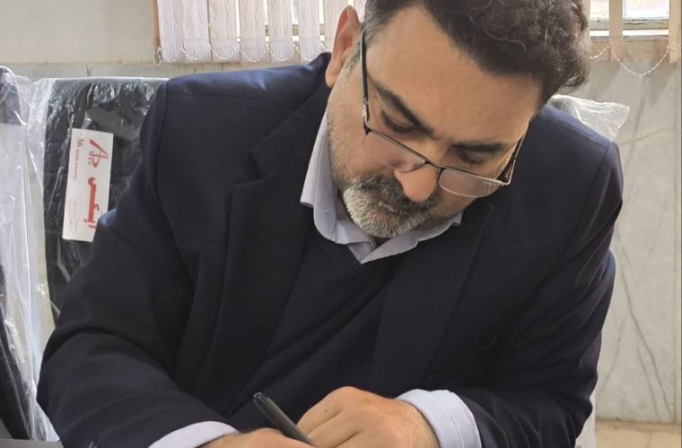 پیام تبریک شهردار دوگنبدان به مناسبت روز ملی شوراهای اسلامی پیام تبریک شهردار دوگنبدان به مناسبت روز ملی شوراهای اسلامی