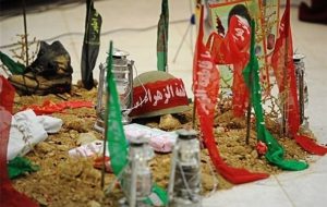 مراسم یادبود شهدای  کوه نور دهدشت  و حماسه سازی برنو به دستان غیور کهگیلویه و بویراحمد در تهران برگزار می شود