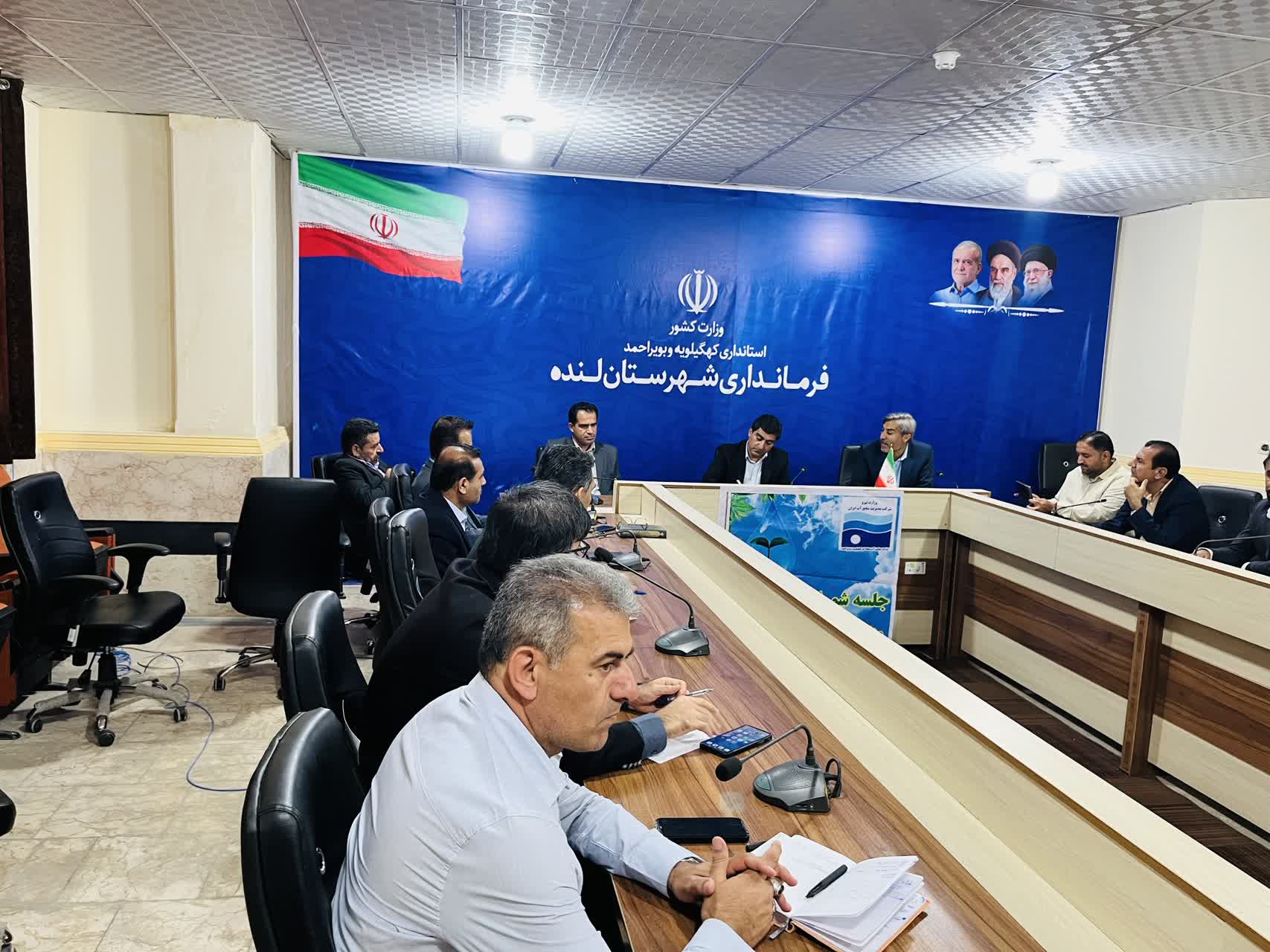مطالبه جدی برای راه اندازی اداره آب در لنده؛ تاکید فرماندار بر مدیریت منابع آب و برخورد با تخلفات مطالبه جدی برای راه اندازی اداره آب در لنده؛ تاکید فرماندار بر مدیریت منابع آب و برخورد با تخلفات