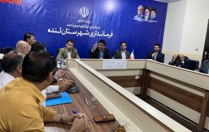 اعتراض شدید فرماندار لنده به قیمت‌گذاری شن و ماسه / تأکید بر ساماندهی جدی بازار آرد و نان