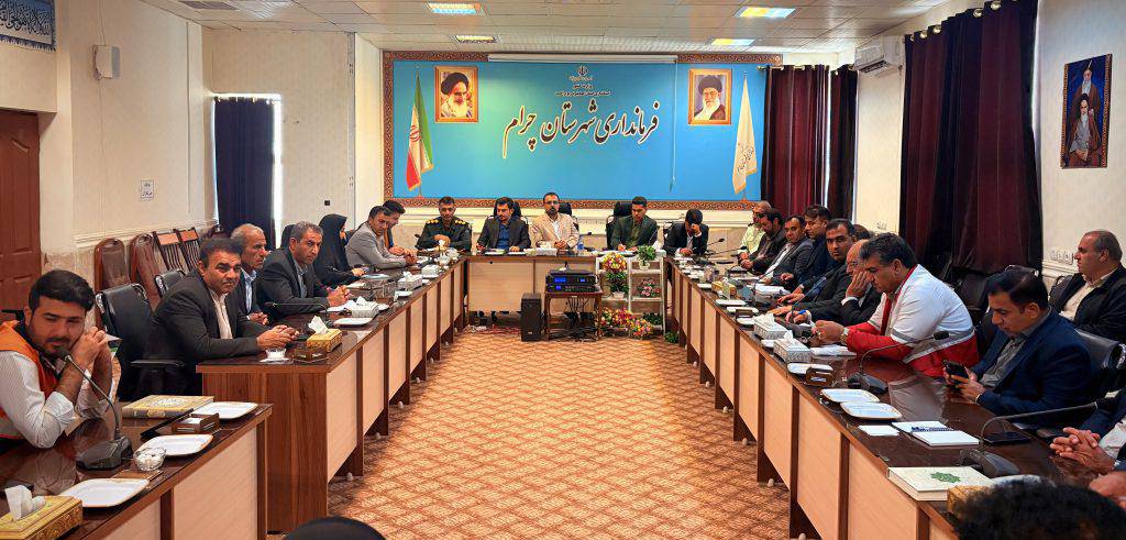 فرماندار چرام:تغییرات مدیریتی باهدف اصلاح امور و خدمت رسانی به مردم است/مهارآتش سوزی ها عزم همگانی می طلبند/معرفی دو مدیر جدید در شهرستان چرام فرماندار چرام:تغییرات مدیریتی باهدف اصلاح امور و خدمت رسانی به مردم است/مهارآتش سوزی ها عزم همگانی می طلبند/معرفی دو مدیر جدید در شهرستان چرام