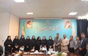 تجلیل از روان شناسان خانم بهزیستی شهرستان چرام/+تصاویر