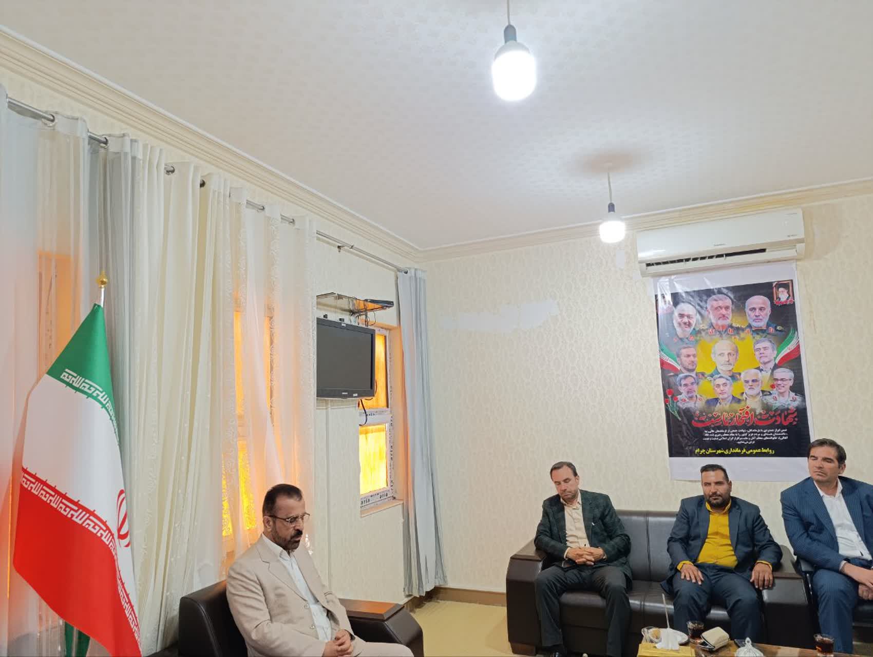 فرماندار چرام:عشایر چرام نیازمند توجه ویژه مسئولان استانی است فرماندار چرام:عشایر چرام نیازمند توجه ویژه مسئولان استانی است