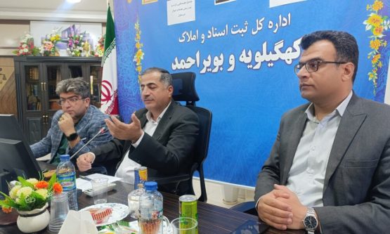 به ۵۳ هزار پرونده‌ی اراضی فاقد سند رسیدگی شد /تمامی آرای مرتبط با املاک در سامانه ثبت می‌شود