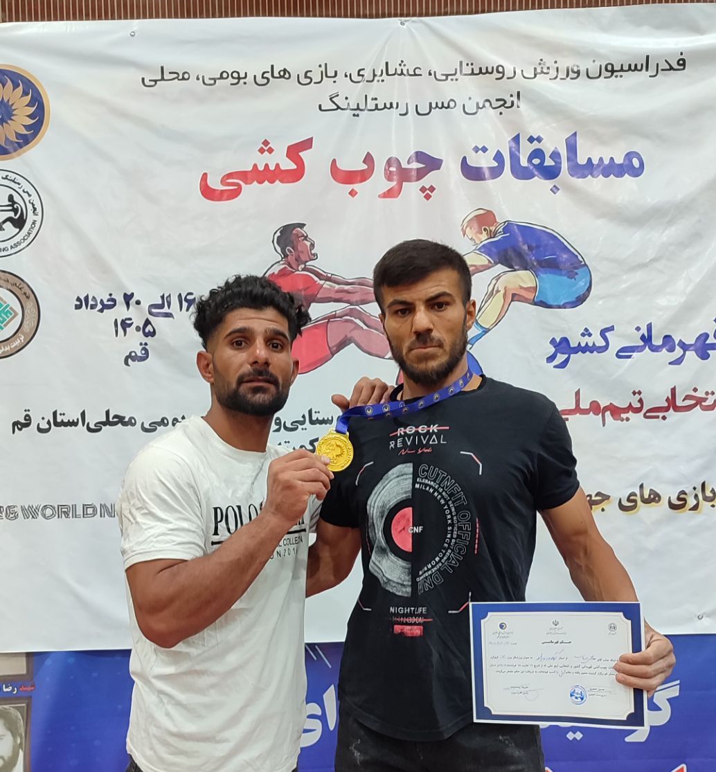 قهرمانی جوان روستایی کهگیلویه و بویراحمدی در مسابقات چوب کشی/راه یابی هادی دریاب به تیم ملی/حضور در مسابقات جهانی قرقیزستان/+تصاویر