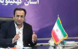 آموزش و پرورش کهگیلویه و بویراحمد در مسیر پیشرفت قرار گرفته است