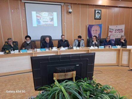 افتتاح و آغاز استقرار سامانه فواد ۱۲۸ در کهگیلویه و بویراحمد؛ گامی مؤثر در ارتقای سلامت اداری و نظارت مردمی بر خدمات دستگاه‌های اجرایی