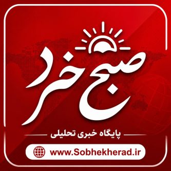 آدرس و تلفن خانه معلم و اسکان فرهنگیان در سراسر کشور