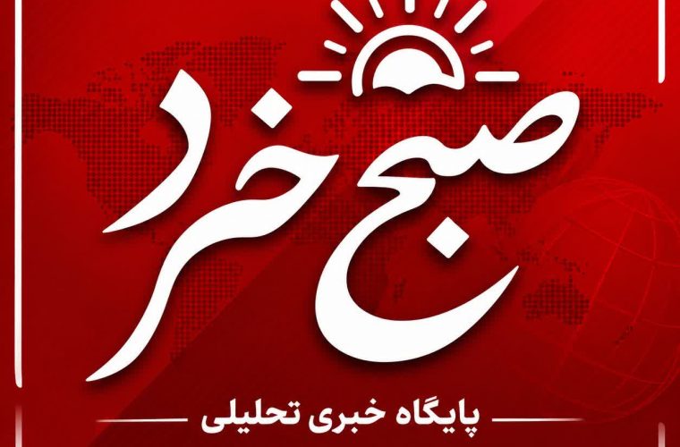 ویدئوی جدید از لحظه بمباران پل B۱ کرج