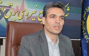 واگذاری ۱۰۰ دستگاه پنل خورشیدی به عشایر کهگیلویه و بویراحمد