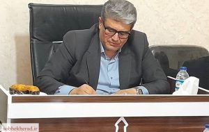 انتصاب مدیران و ارتقای جایگاه سرپرستان  در اداره کل تعاون و رفاه اجتماعی کهگیلویه وبویراحمد