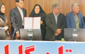 رئیس جدید هیات کوهنوردی شهرستان باشت منصوب شد/موفقیت های چشمگیر هیات ورزش کوهنوردی کهگیلویه وبویراحمد/کوهنوردان خط مقدم بحران هستند
