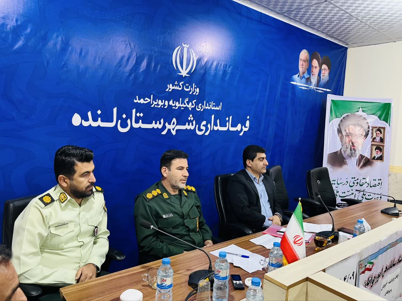 کاهش ۶۵ درصدی طلاق و جهش ۵۳ درصدی ازدواج در شهرستان لنده؛ تأکید فرماندار بر مقابله همگانی با آسیبهای اجتماعی کاهش ۶۵ درصدی طلاق و جهش ۵۳ درصدی ازدواج در شهرستان لنده؛ تأکید فرماندار بر مقابله همگانی با آسیبهای اجتماعی