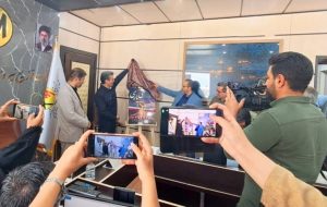 نخستین جشنواره مردمی-رسانه ای”هی یاری “در کهگیلویه وبویراحمد آغاز به کار کرد نخستین جشنواره مردمی-رسانه ای”هی یاری “در کهگیلویه وبویراحمد آغاز به کار کرد