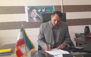 نشست خبری مدیر بهزیستی شهرستان چرام /تشریح برنامه ها از اهدا ۶ویلچر برقی به معلولان تاافتتاح مرکز مراقبت درمنزل نشست خبری مدیر بهزیستی شهرستان چرام /تشریح برنامه ها از اهدا ۶ویلچر برقی به معلولان تاافتتاح مرکز مراقبت درمنزل