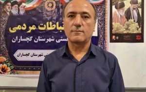 برگزاری میز خدمت برای پاسخگویی مستقیم به جامعه هدف